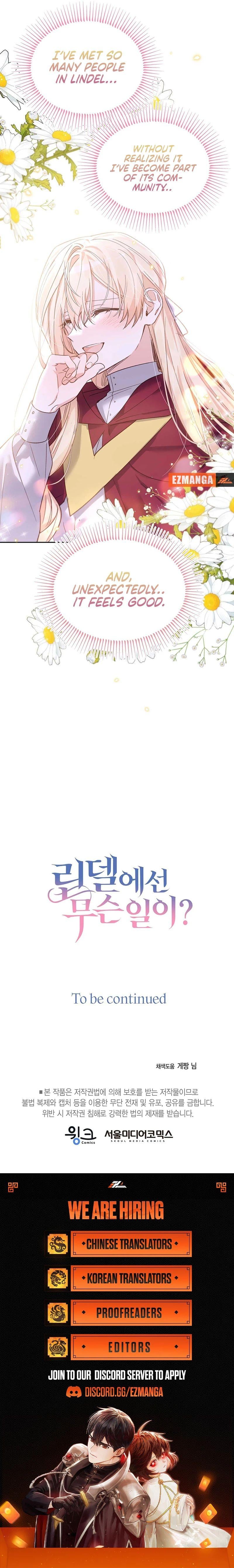 Chapter 33 - Image 19