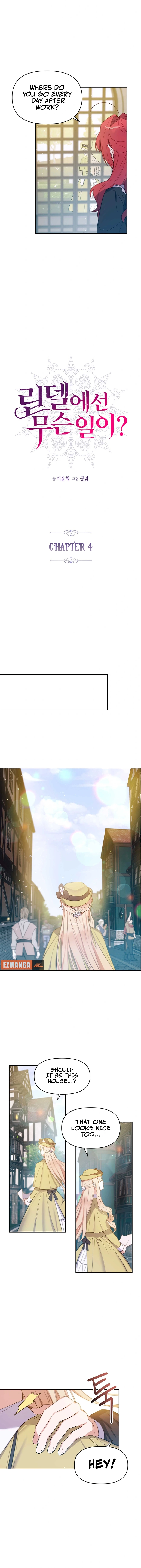 Chapter 4 - Image 4