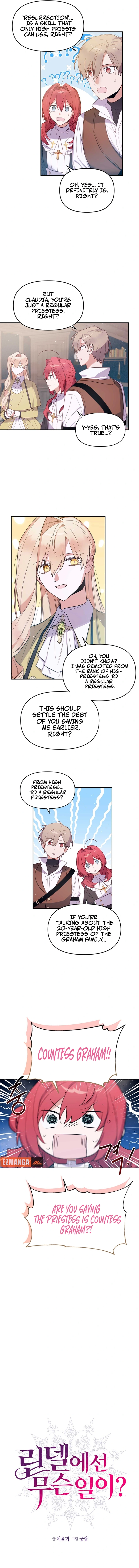Chapter 5 - Image 2