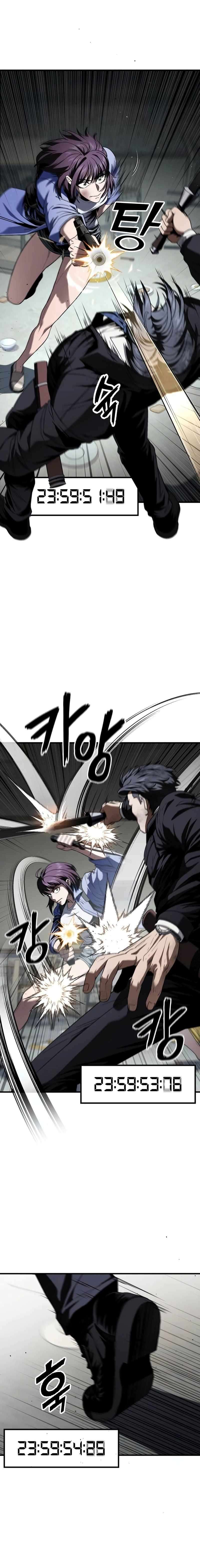 Chapter 23 - Image 21