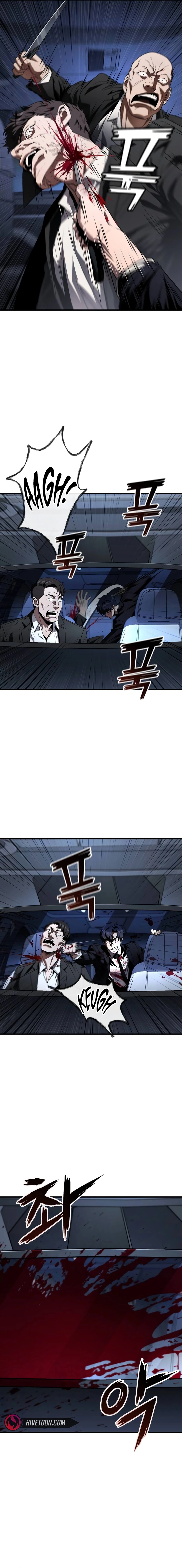 Chapter 24 - Image 21