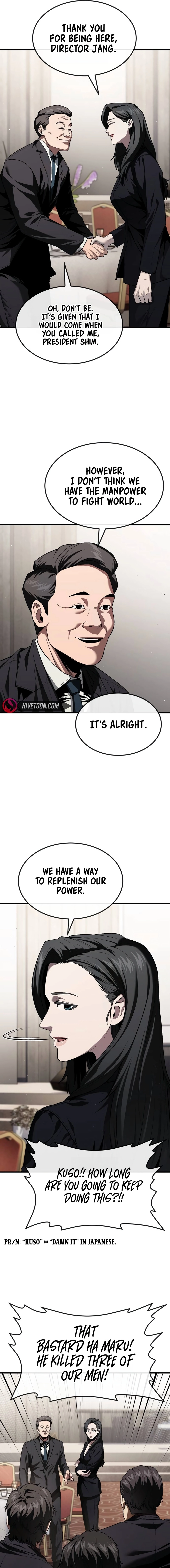 Chapter 24 - Image 7