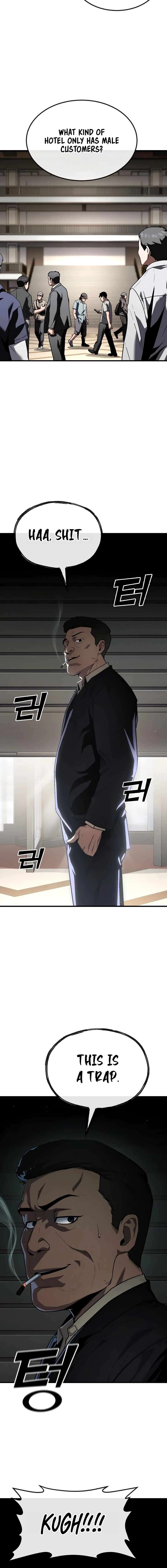 Chapter 26 - Image 7