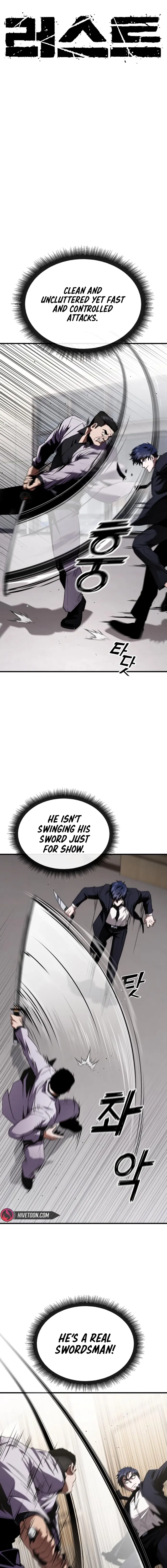 Chapter 27 - Image 8
