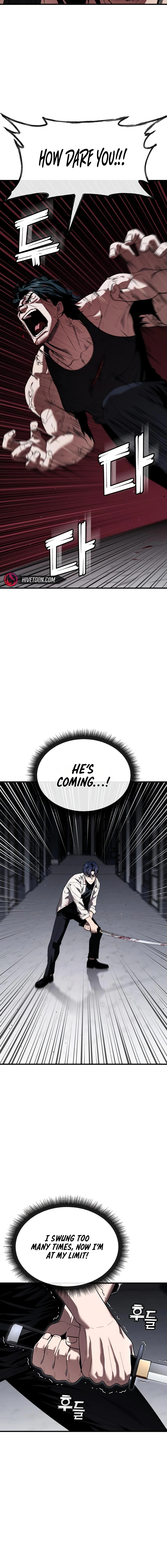 Chapter 30 - Image 22