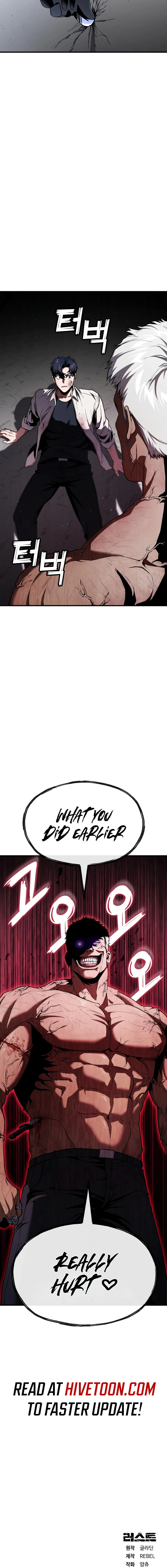Chapter 30 - Image 32