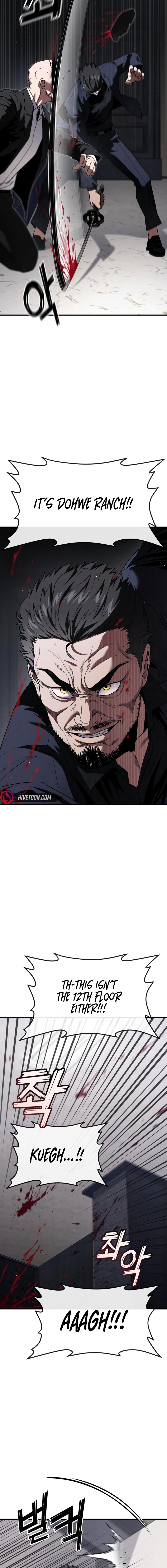 Chapter 30 - Image 4