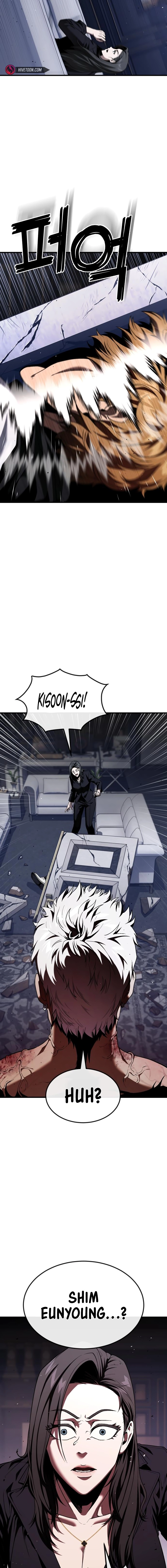 Chapter 31 - Image 27