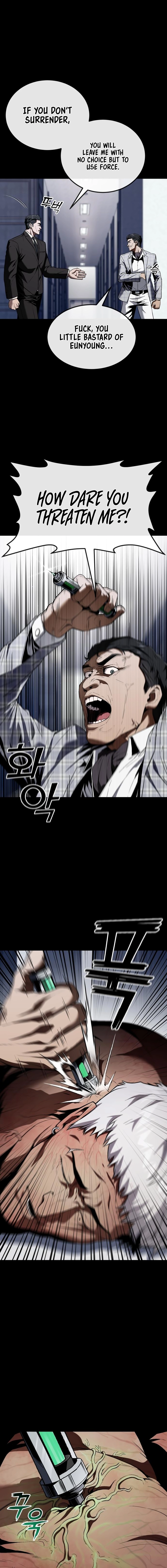Chapter 31 - Image 4