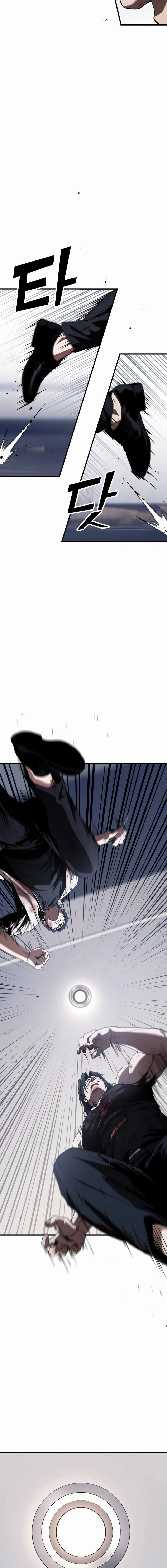 Chapter 32 - Image 12