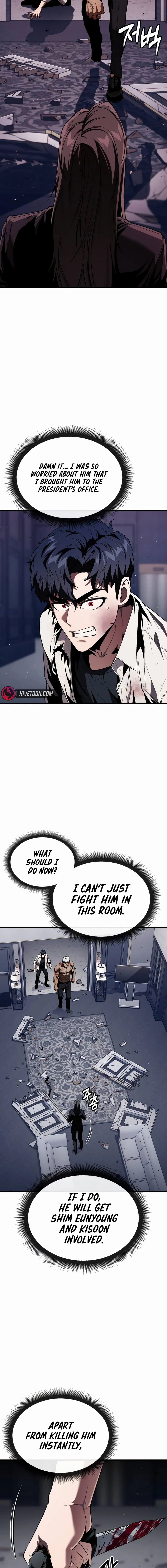 Chapter 32 - Image 2