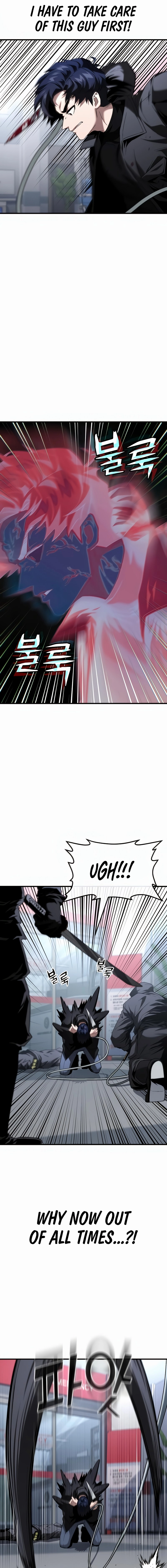 Chapter 37 - Image 19