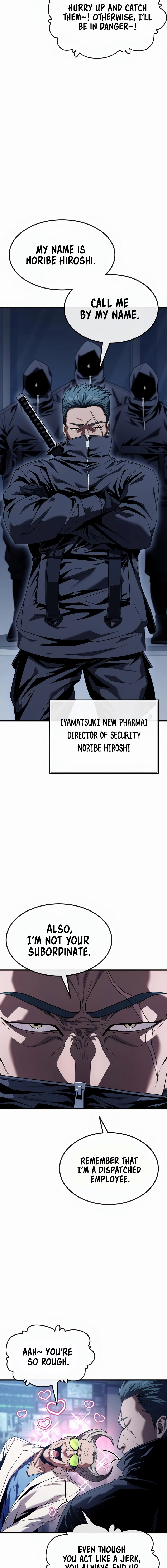 Chapter 37 - Image 4