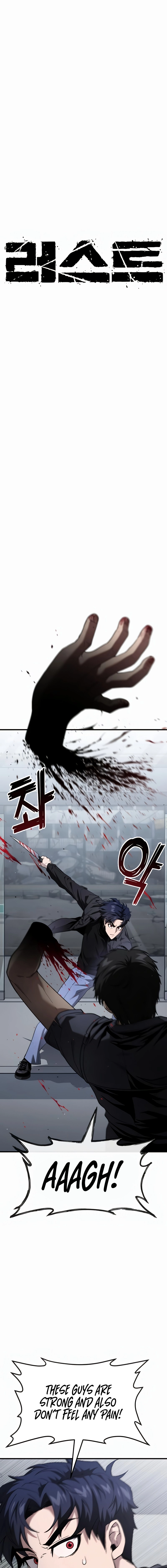 Chapter 37 - Image 6