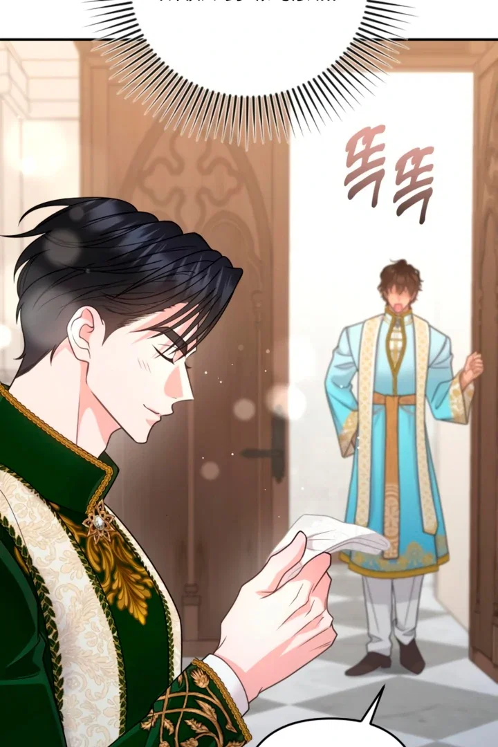 Chapter 17 - Image 36