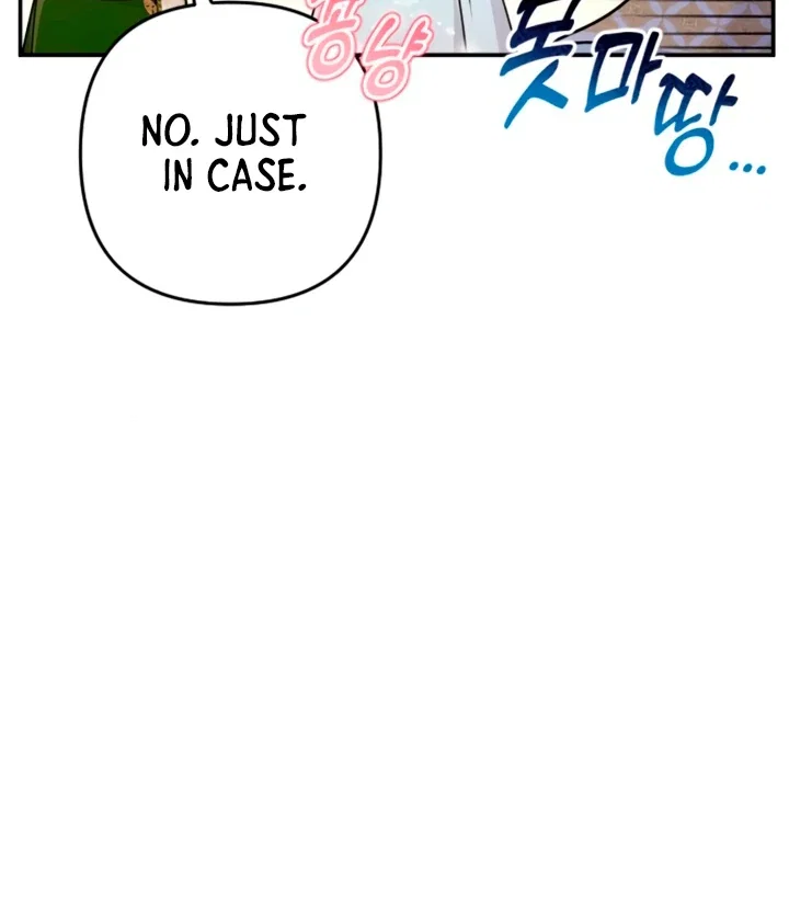 Chapter 17 - Image 56