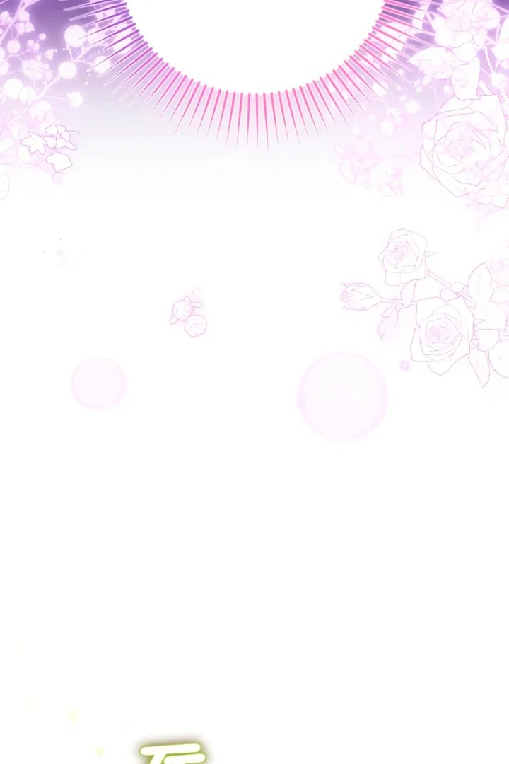 Chapter 17 - Image 6