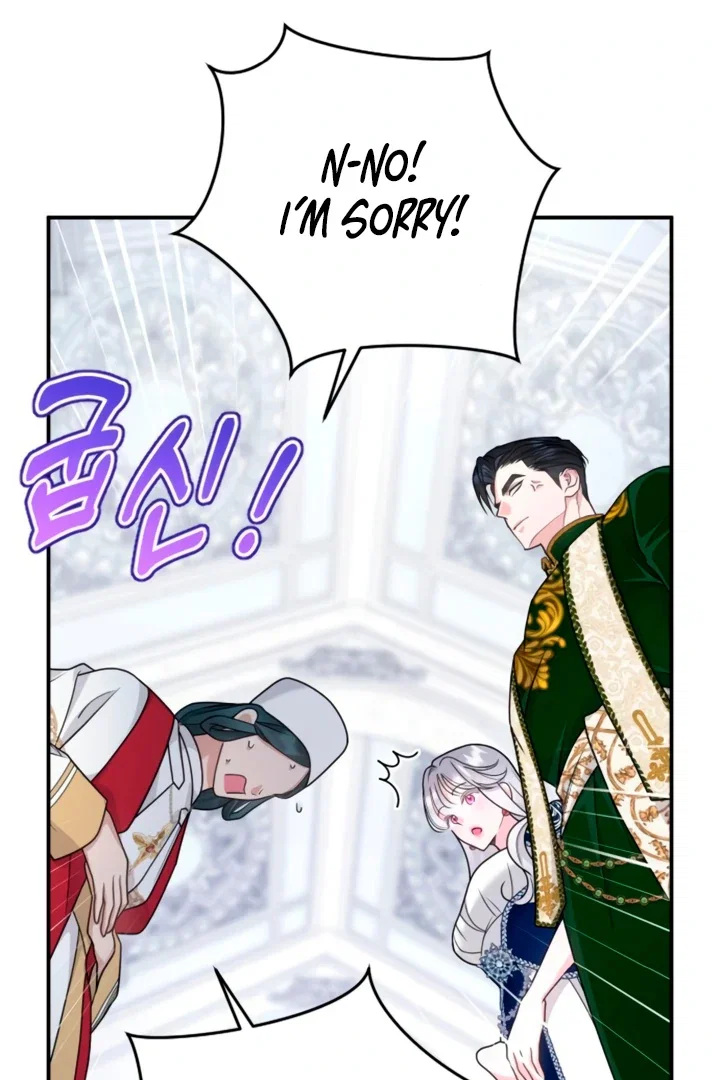 Chapter 17 - Image 84