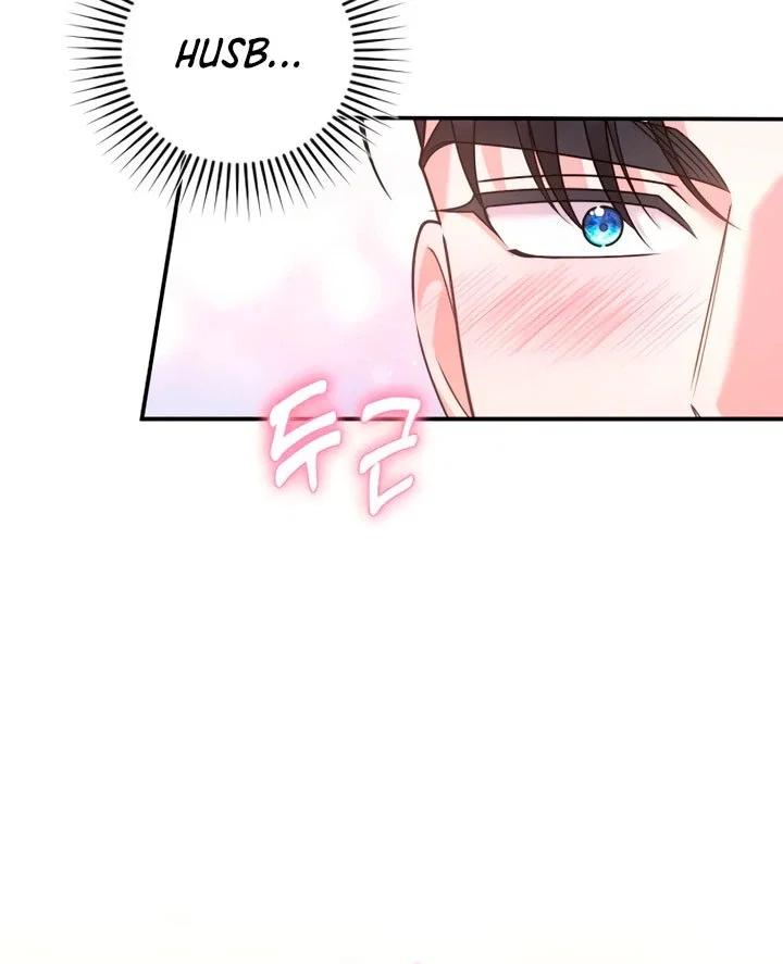 Chapter 18 - Image 99