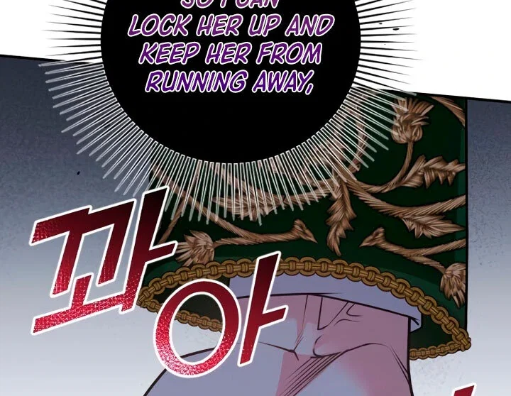 Chapter 18 - Image 42