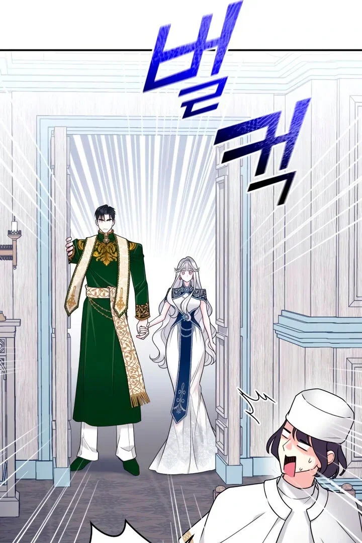 Chapter 18 - Image 59
