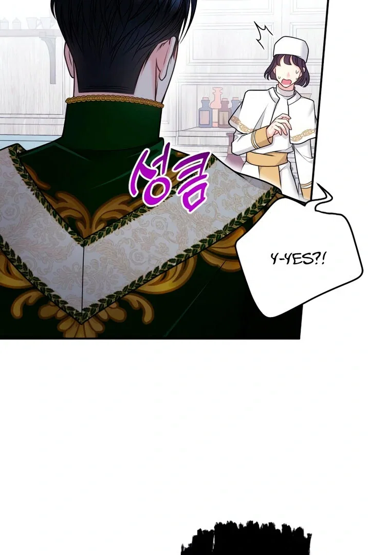 Chapter 18 - Image 61