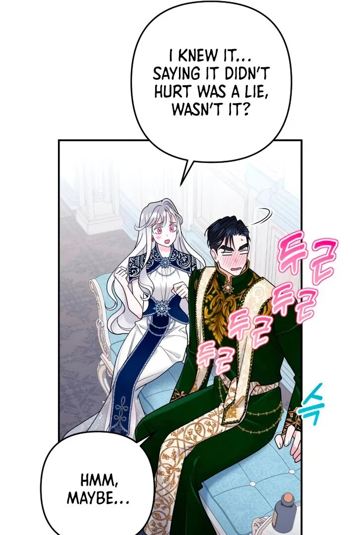 Chapter 18 - Image 72
