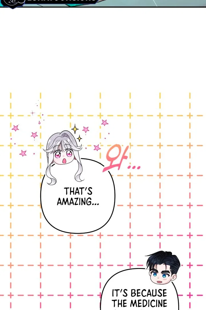Chapter 18 - Image 76