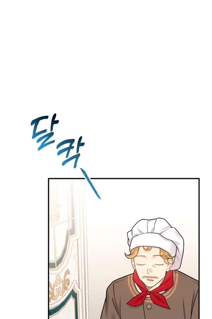 Chapter 20 - Image 9