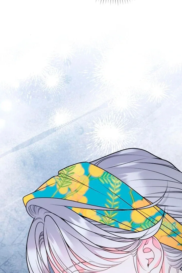 Chapter 21 - Image 4