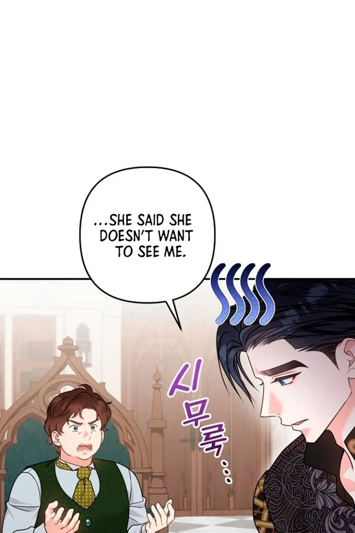 Chapter 21 - Image 48
