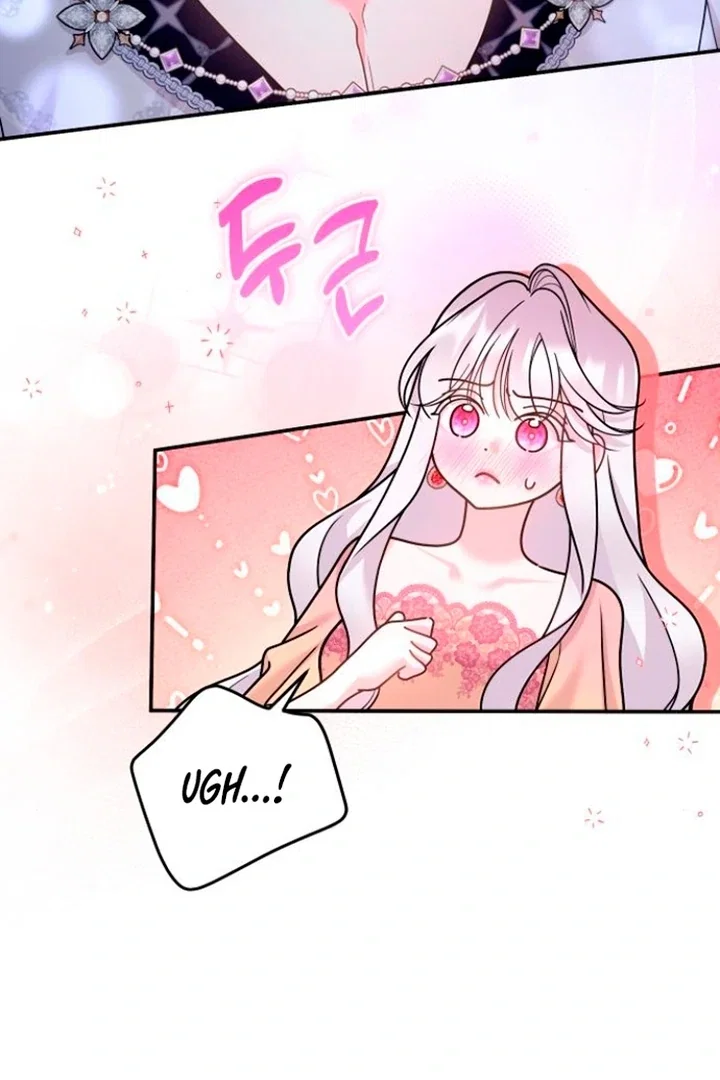 Chapter 21 - Image 99
