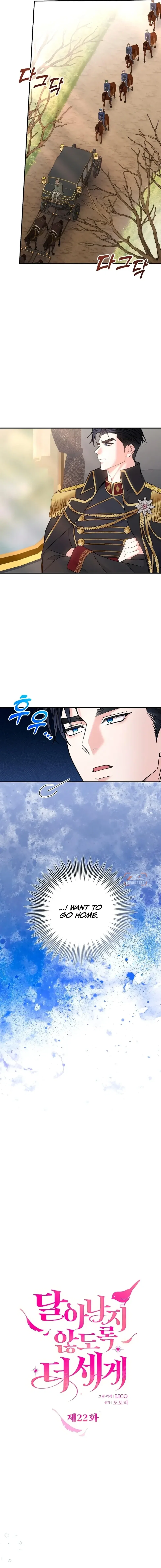 Chapter 22 - Image 6