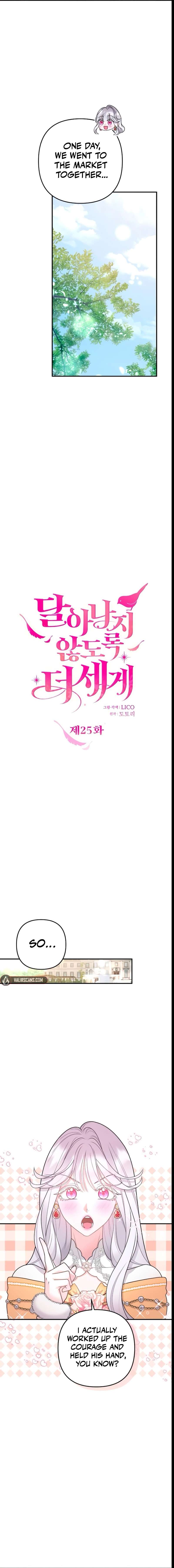 Chapter 25 - Image 3