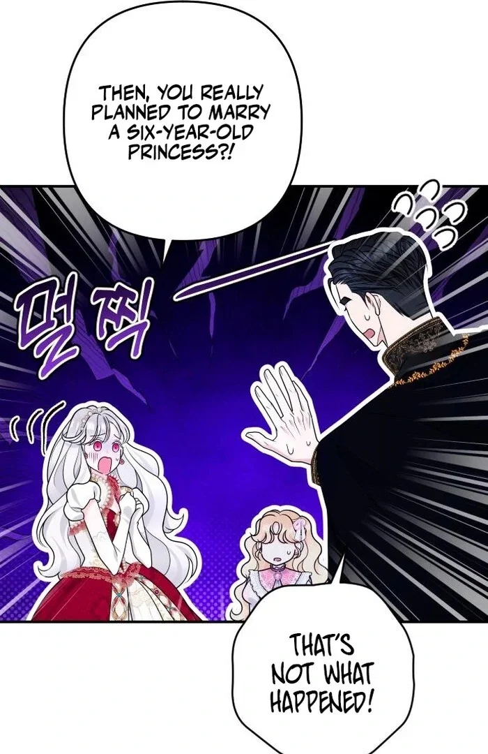 Chapter 32 - Image 19