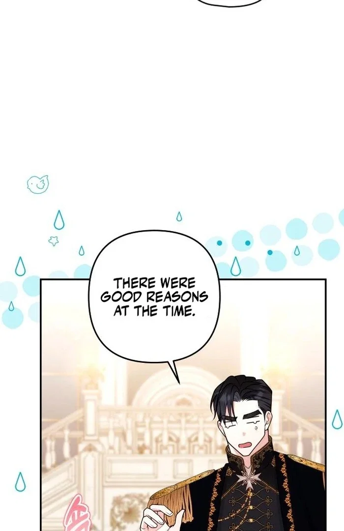 Chapter 32 - Image 20