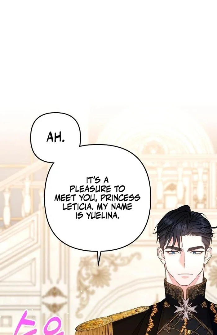 Chapter 32 - Image 3