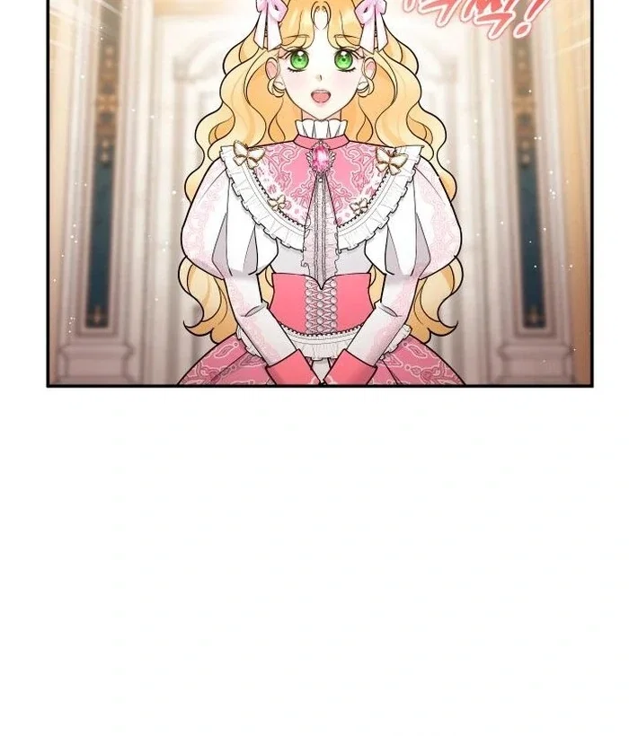 Chapter 32 - Image 9