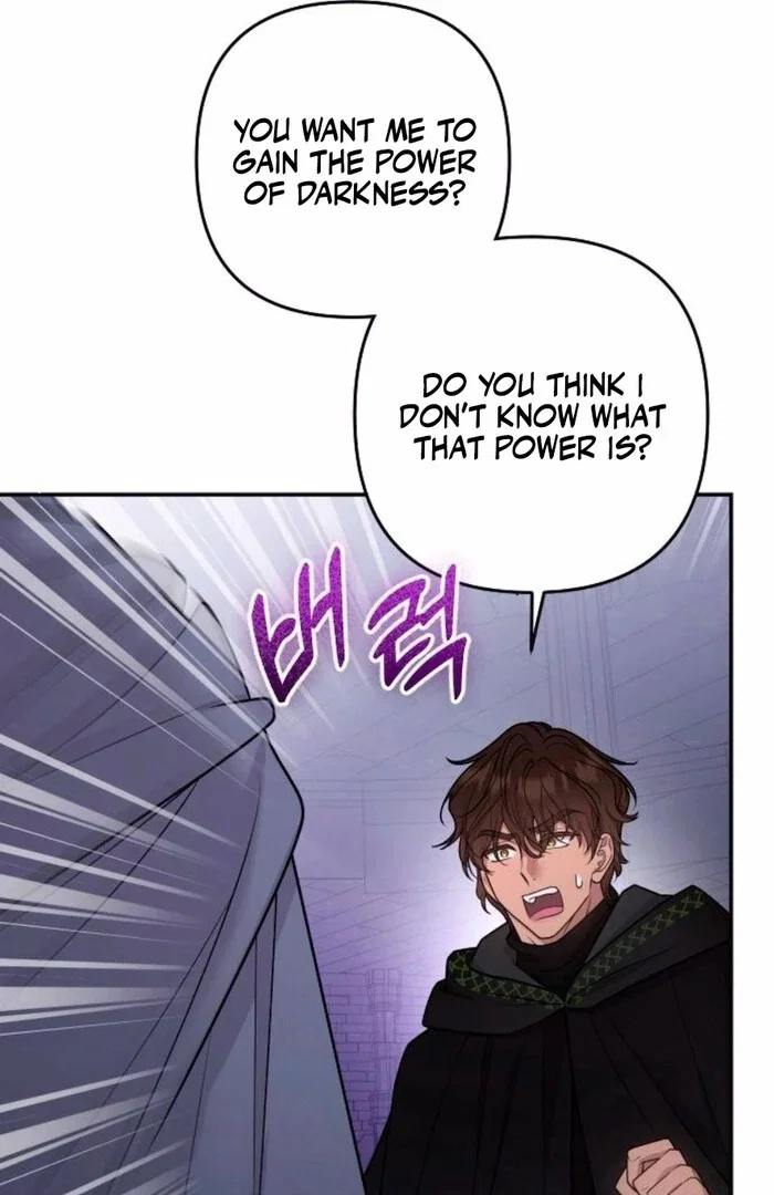 Chapter 34 - Image 27