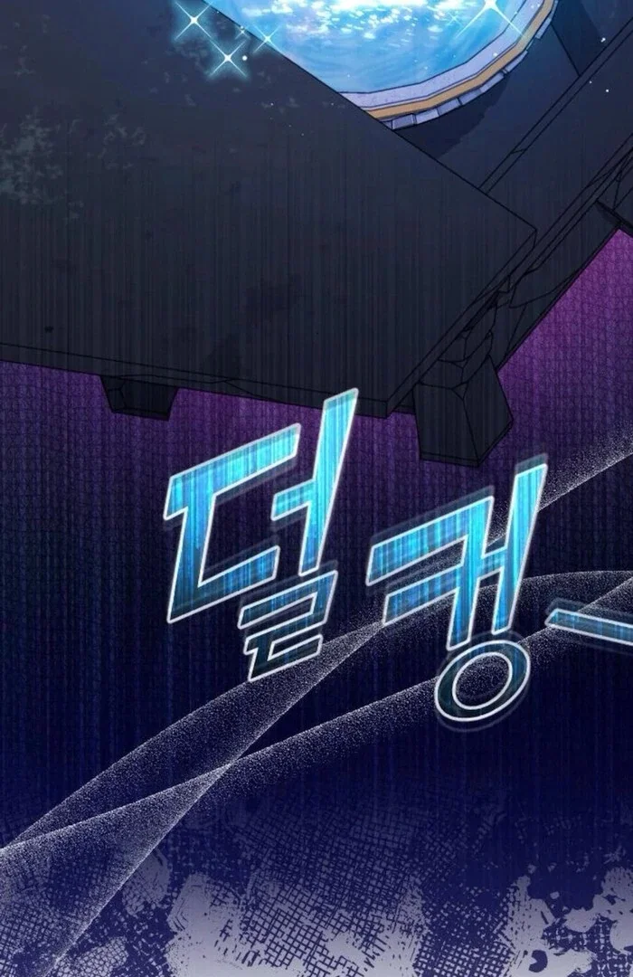 Chapter 34 - Image 31