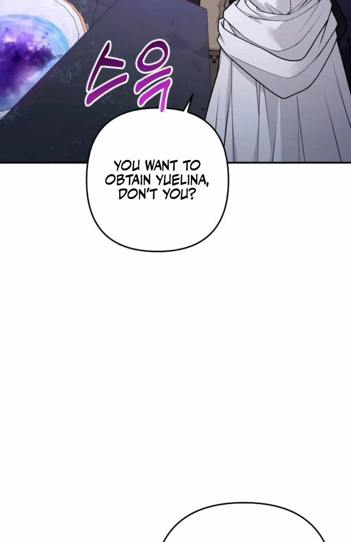 Chapter 34 - Image 33