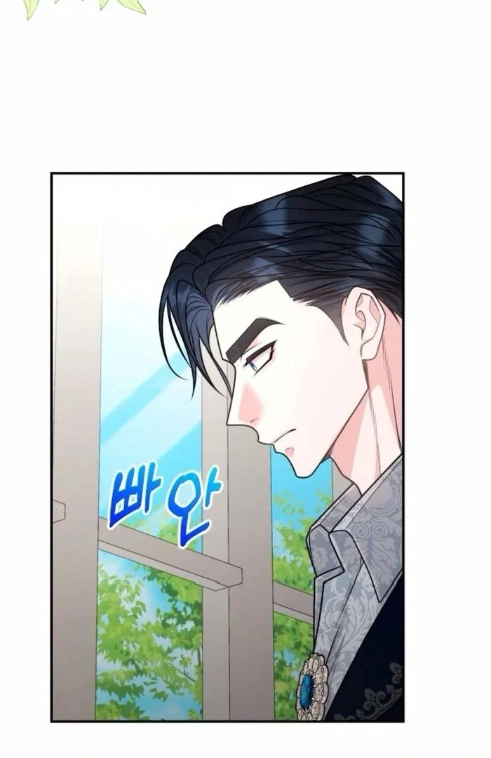 Chapter 34 - Image 42