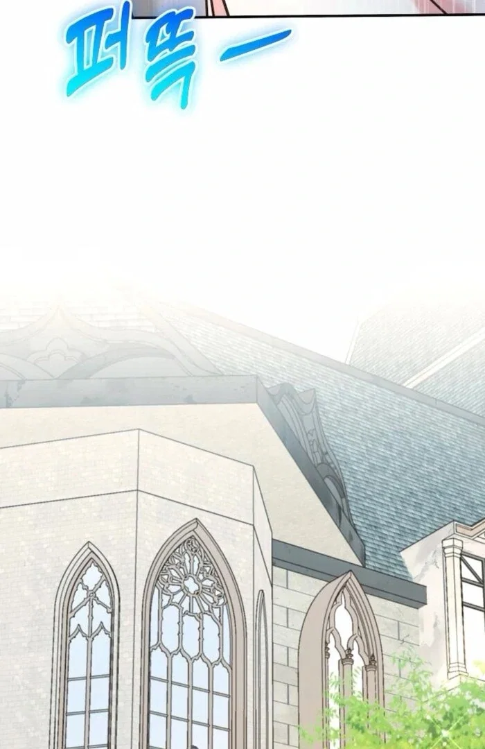 Chapter 34 - Image 56