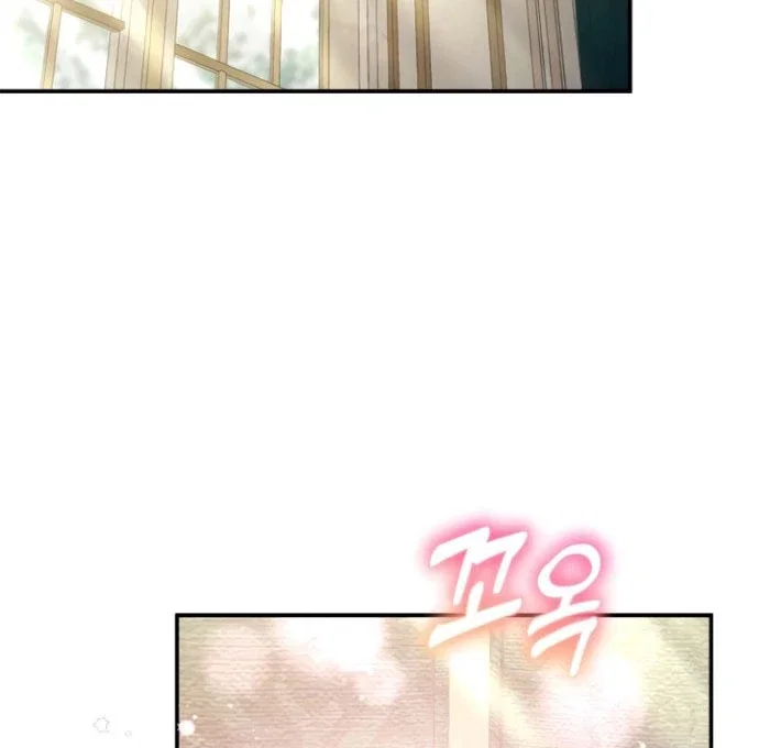 Chapter 36 - Image 26