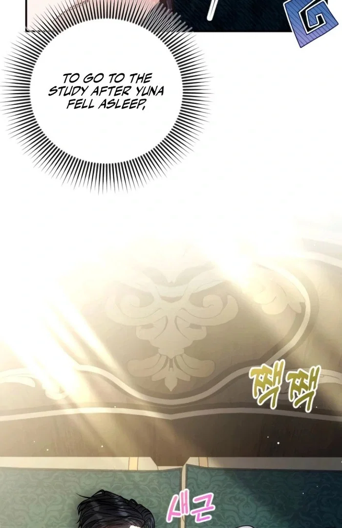 Chapter 36 - Image 29