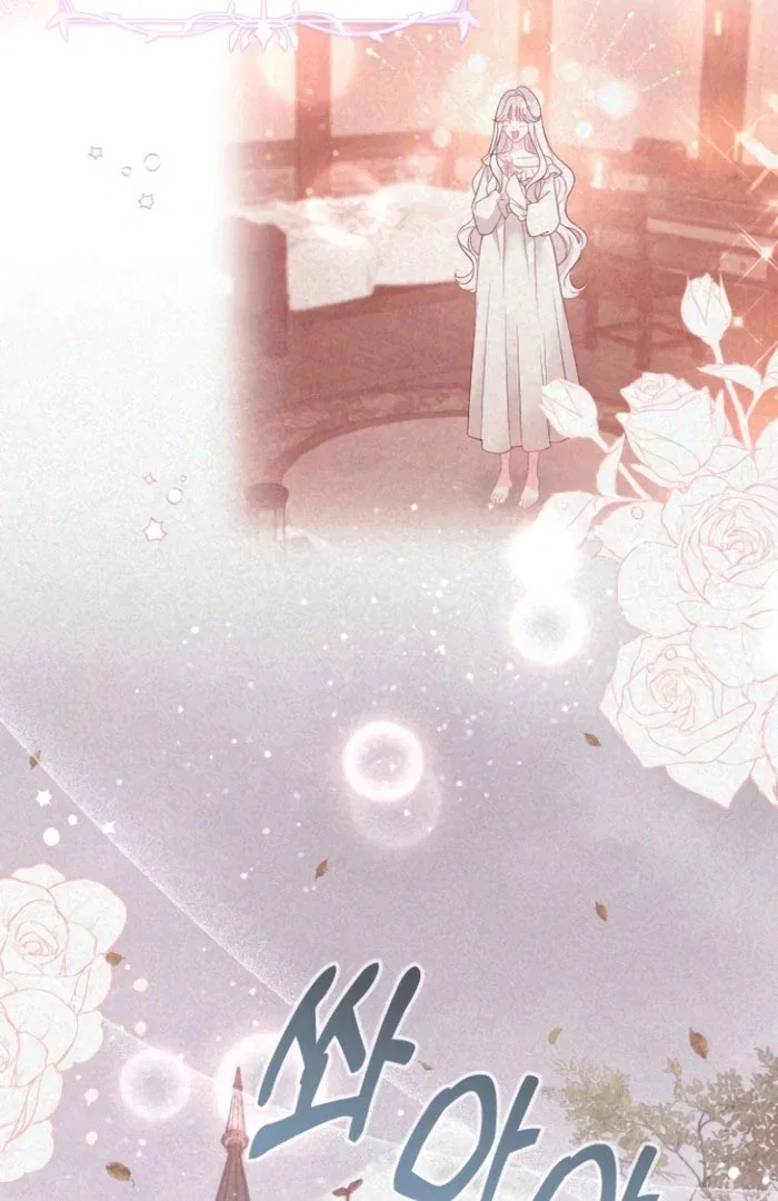 Chapter 36 - Image 5