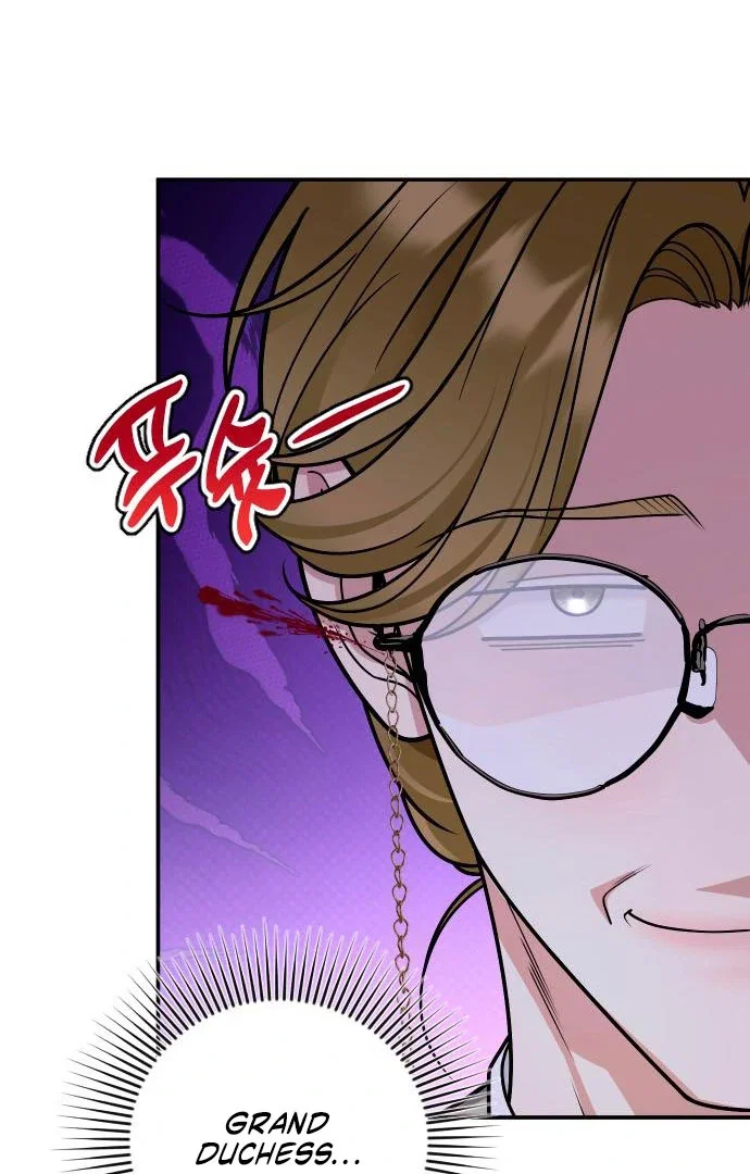Chapter 41 - Image 48