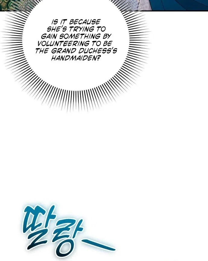 Chapter 41 - Image 77