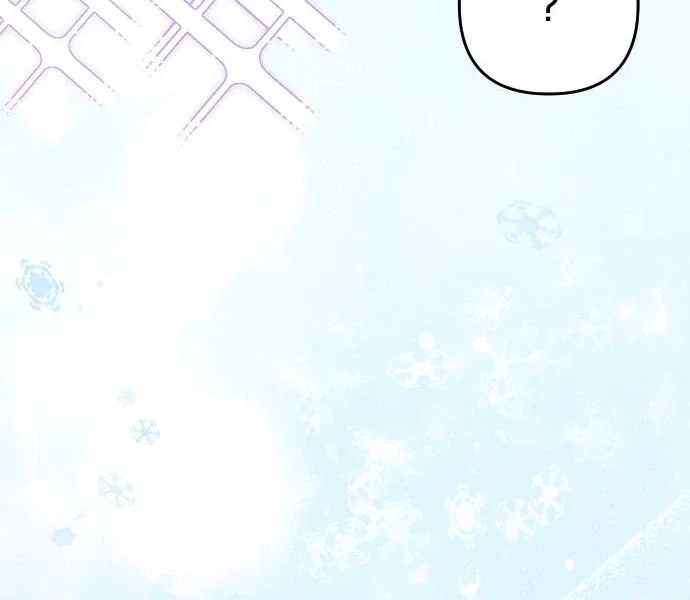 Chapter 41 - Image 89