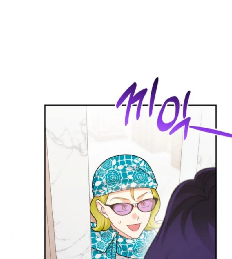 Chapter 42 - Image 10
